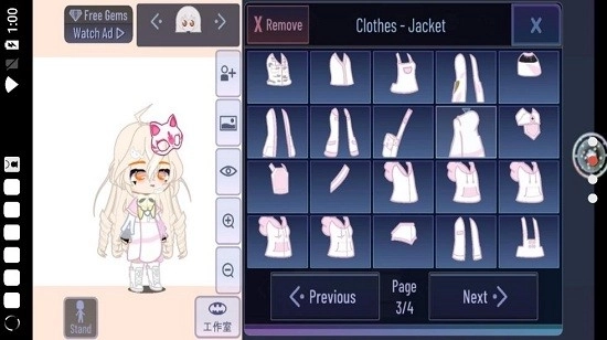 Gacha club Edition游戏图1