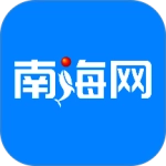 南海网