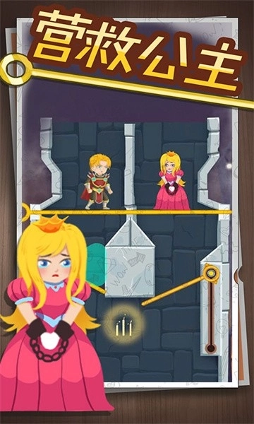英雄密室脱险游戏图2