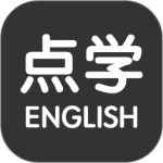 点学英语手机版