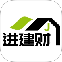 进建财v2.9.2