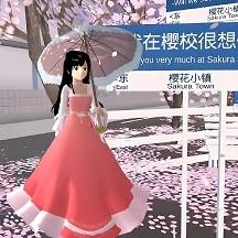 樱花高校生活模拟游戏