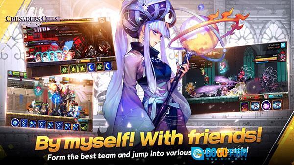 克鲁赛德战记图3