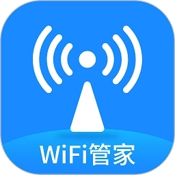 WiFi万能测速