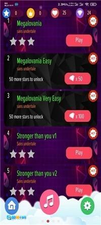 Sans钢琴键块图3