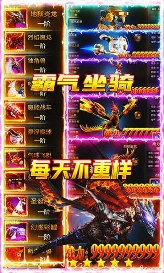 泉水指挥官(3)