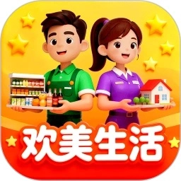 欢美生活 v1.2.1