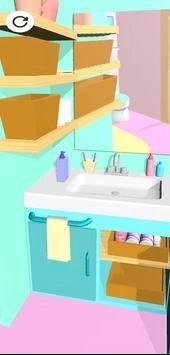 整理者3D（Organizer3D）图3