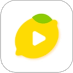 柠檬视频制作软件