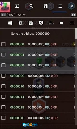 gameguardian修改器图1