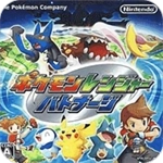 口袋妖怪守护者2融合金手指版