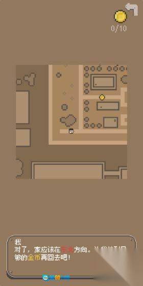 风格练习小姐姐图1