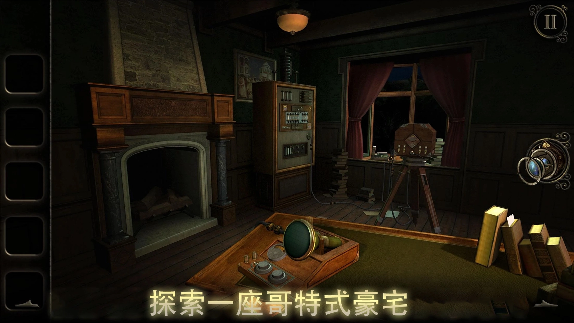 神秘房间游戏图3