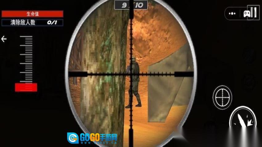 二战狙击手安卓版图1