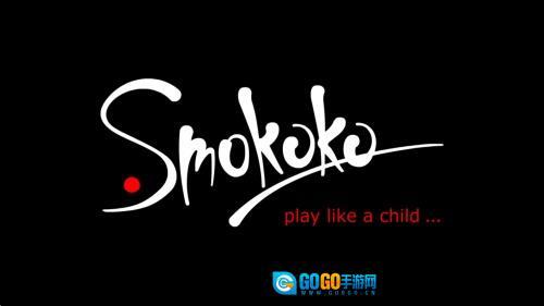 大卡车吃小汽车3图1