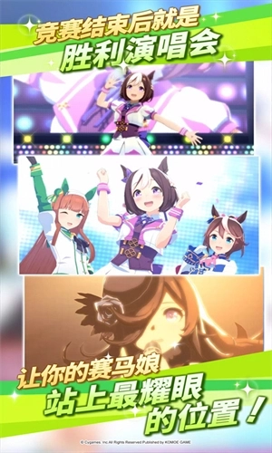 闪耀优俊少女哔哩哔哩版图5