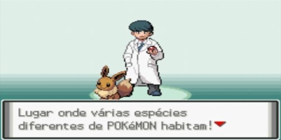 口袋妖怪黑暗崇拜金手指图4