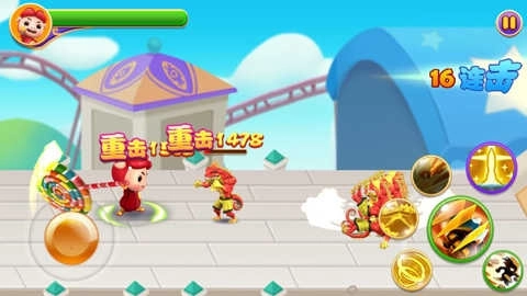 猪猪侠之功夫少年免费版图5