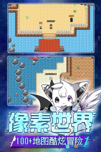 口袋新世代最新版图1