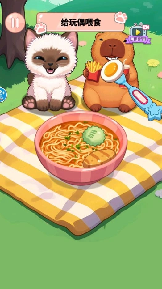 脑洞编剧王游戏(2)