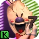 恐怖冰淇淋7中文版