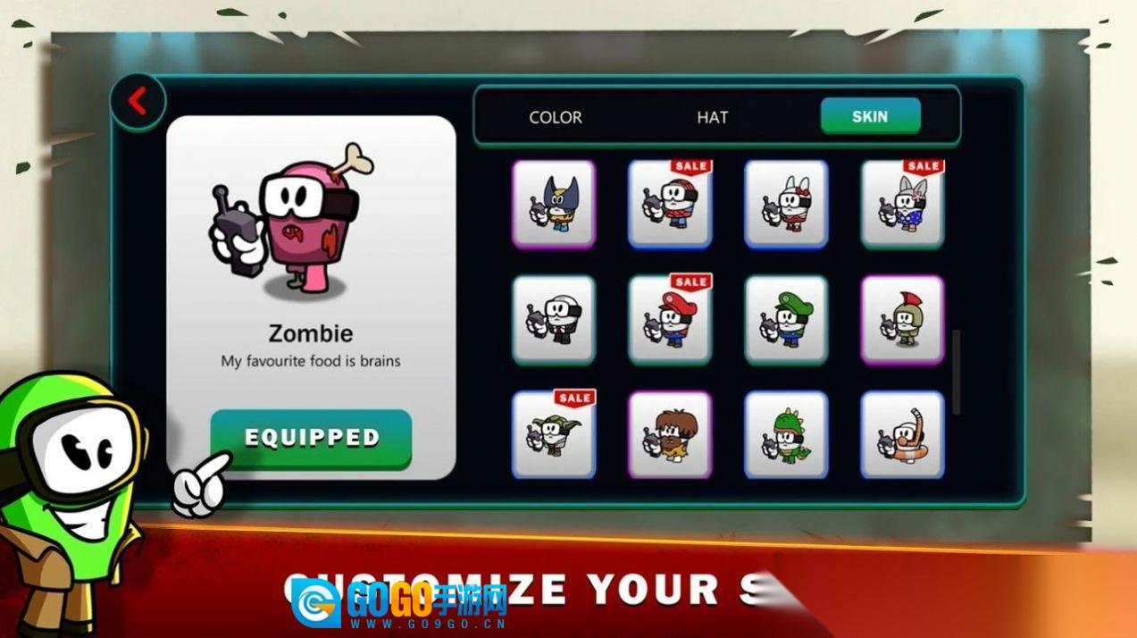 我们中间的恶魔图1