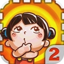 天朝教育委员会2游戏正版