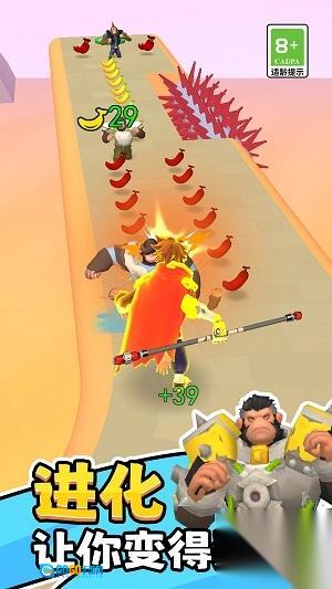 解压跑酷乐园图1