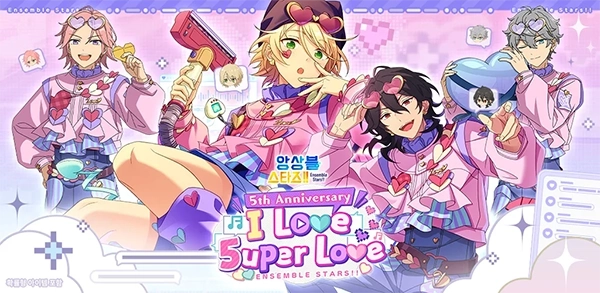 偶像梦幻祭2韩服图5