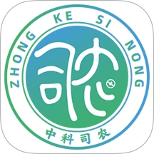 中科司农 v1.1.0.72