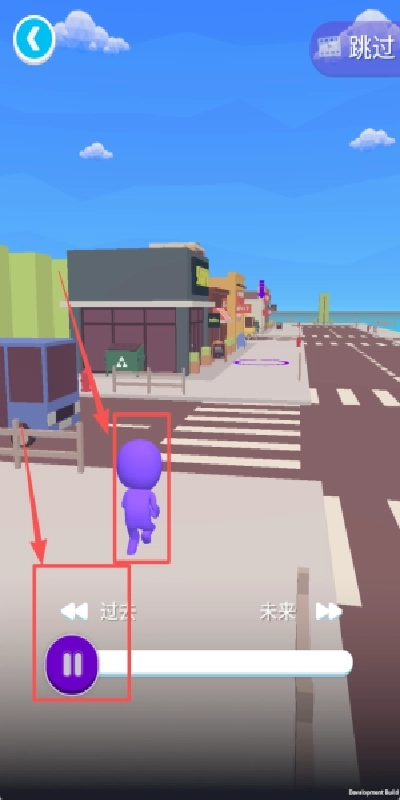 富贵走迷宫游戏(1)