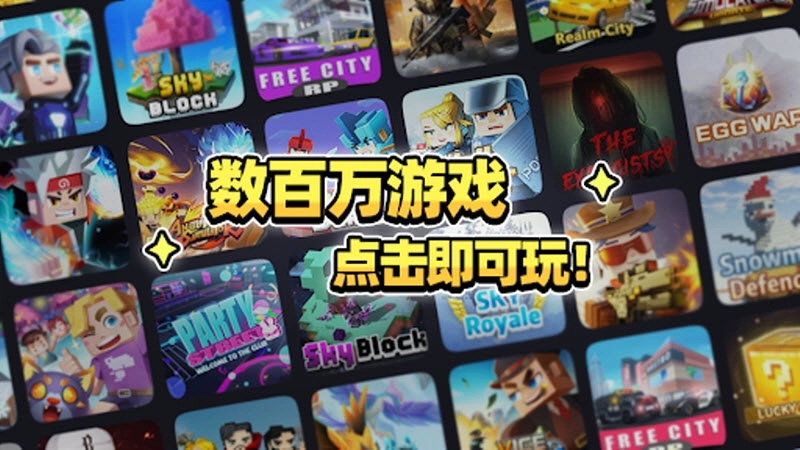 方块堡垒最新版(1)