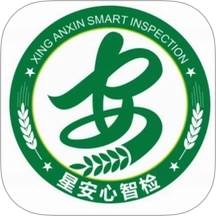 星安心智检
