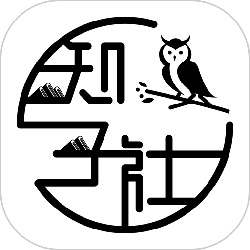 知子社 v1.76