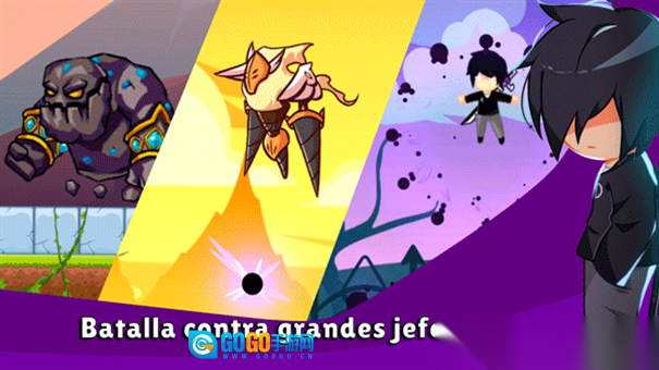 边境之曲奇幻冒险图3