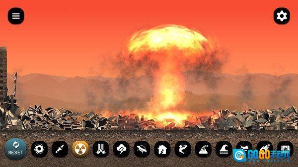 城市毁灭模拟器图1