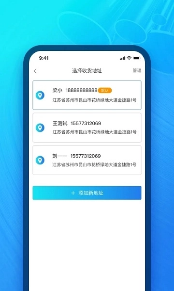 模联工业图3