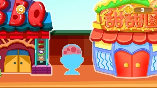 宝宝披萨美食店(1)