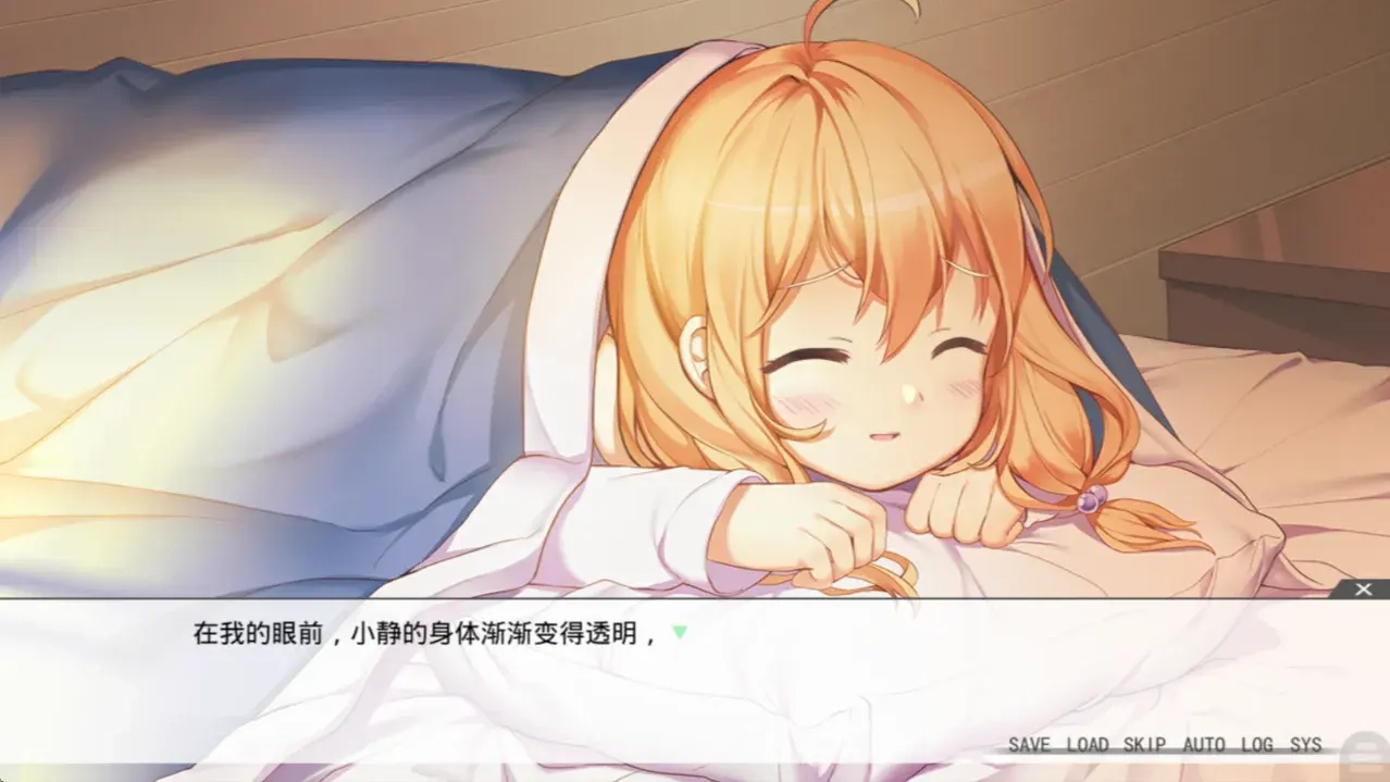 虽然是清明节但鬼不太萌(1)