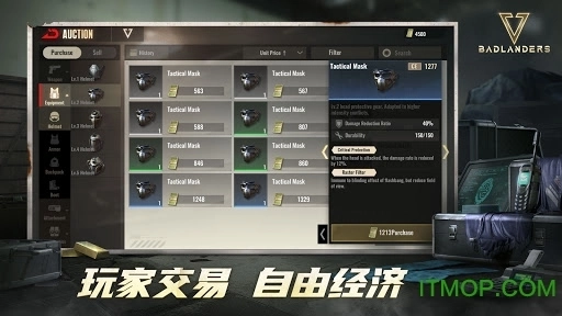 LifeAfter国际版图4