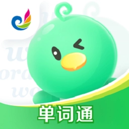 E听说单词通 v1.0.0