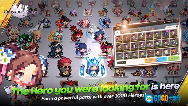 克鲁赛德战记图4