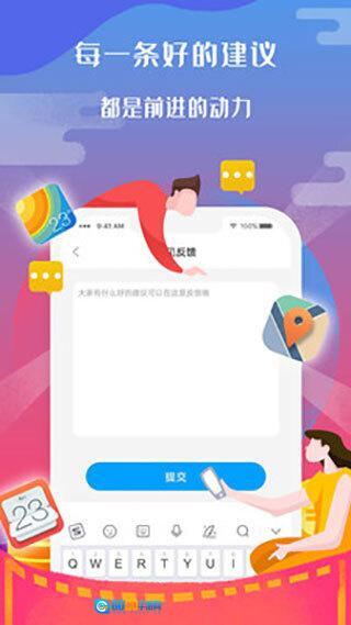 图标小咖秀图3