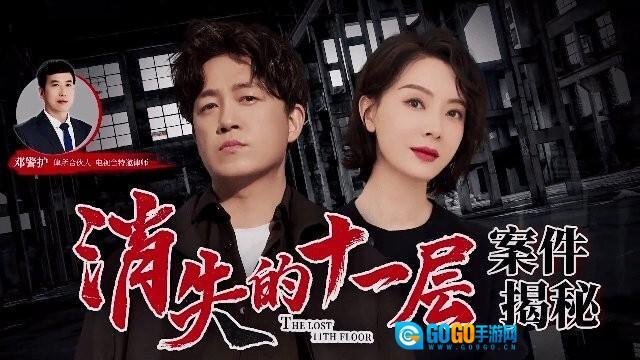 宇宙影视盒子图1