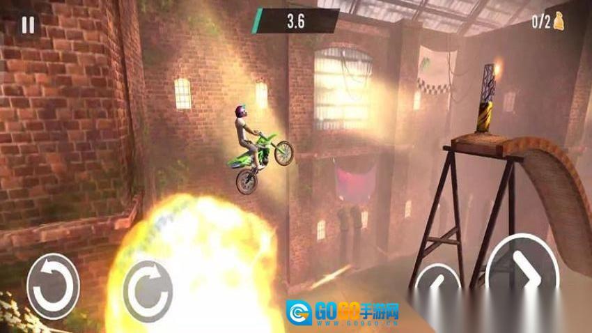 刺激飞跃摩托最新版图1