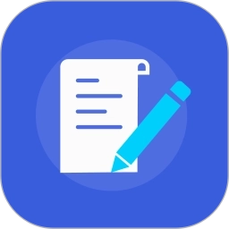 陛下请答题软件