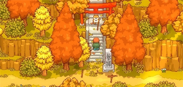 田舍生活安卓图2