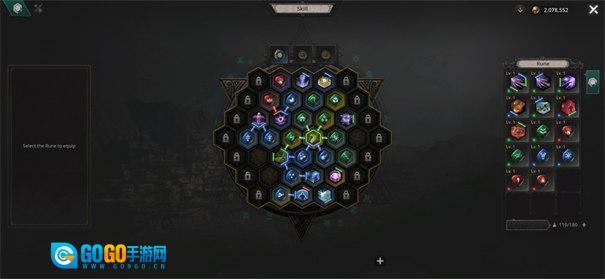 恶月十三国际服图4