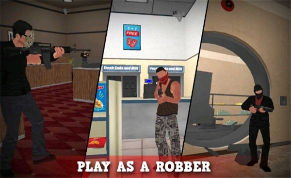 警察和强盗模拟器最新版图5