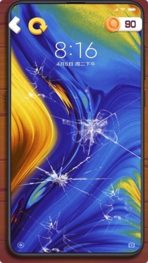 解压大师全集游戏图3